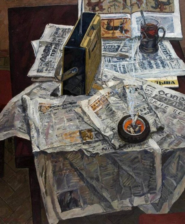 Back in USSR (14.11)