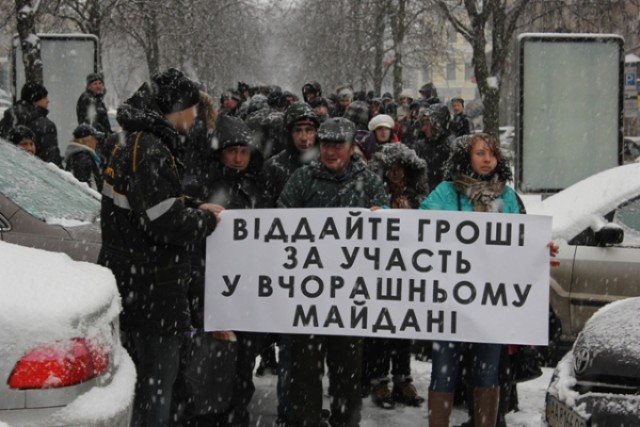 В Тбилиси сейчас — всего 4⁰.