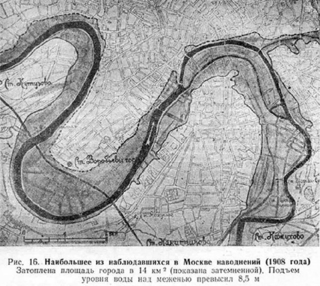 Москва дореволюционная - 11