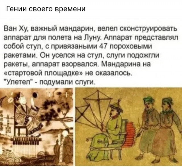 Завалялось тут случайно немного забавных картинок