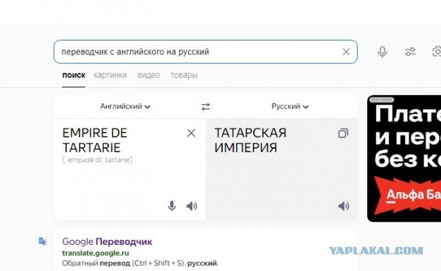 Альтернативный Петербург