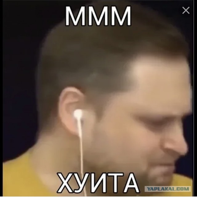 Залипательно и красивошно