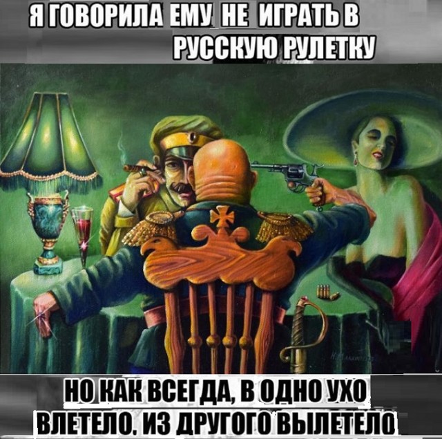 Картинки разные с надписями и без