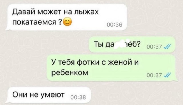 Всего понемногу. От 10.02.2025