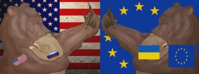 Украина всё.