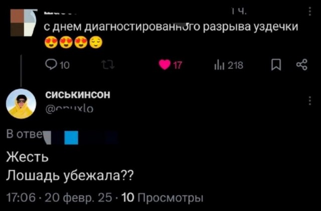 Всего понемногу. От 27.02.2025