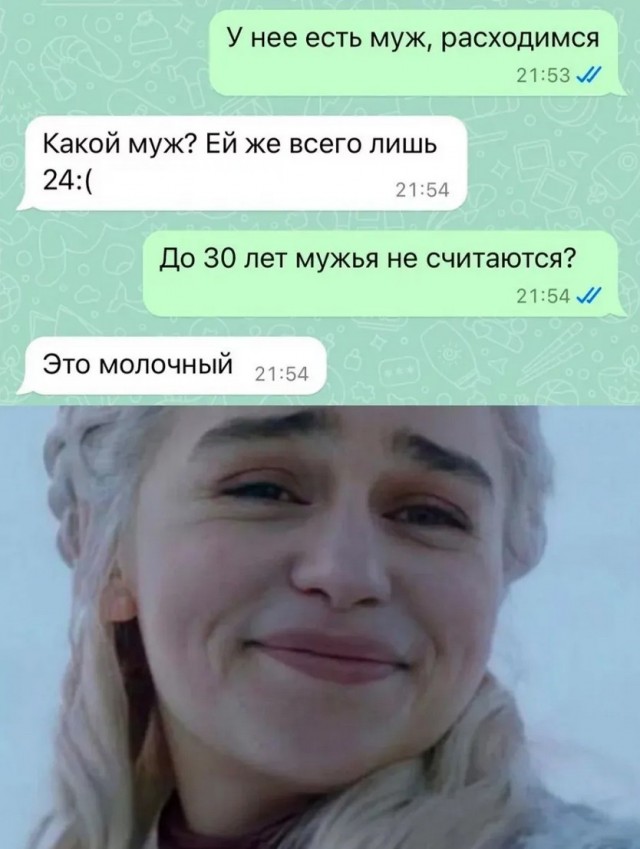 Завалялось тут случайно немного забавных картинок