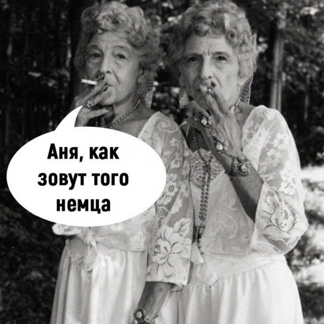 А когда будет восстание машин?