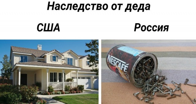 Завалялось тут случайно немного забавных картинок