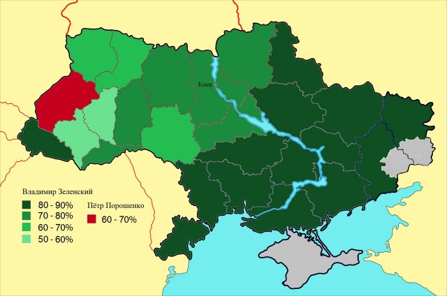 Переговоры РФ и Украины стартовали