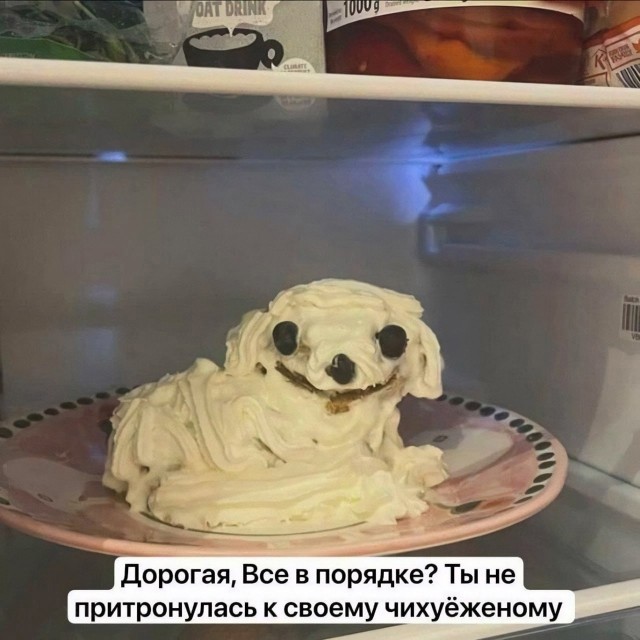 Так себе картинки 19.05.25