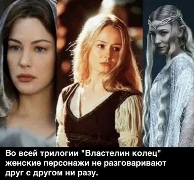Так себе картинки 24.05.25