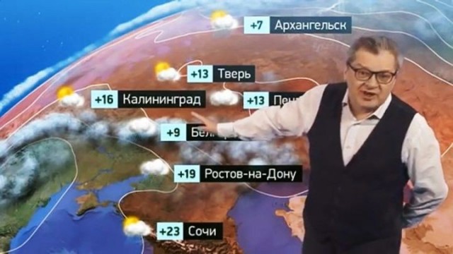 Помог барышне