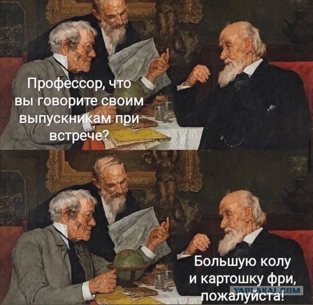 Картинки для настроения