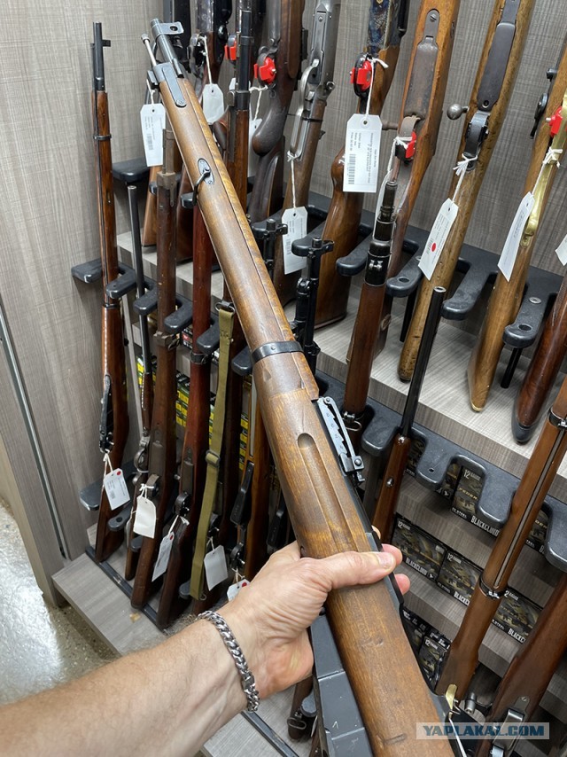 Околооружейное..