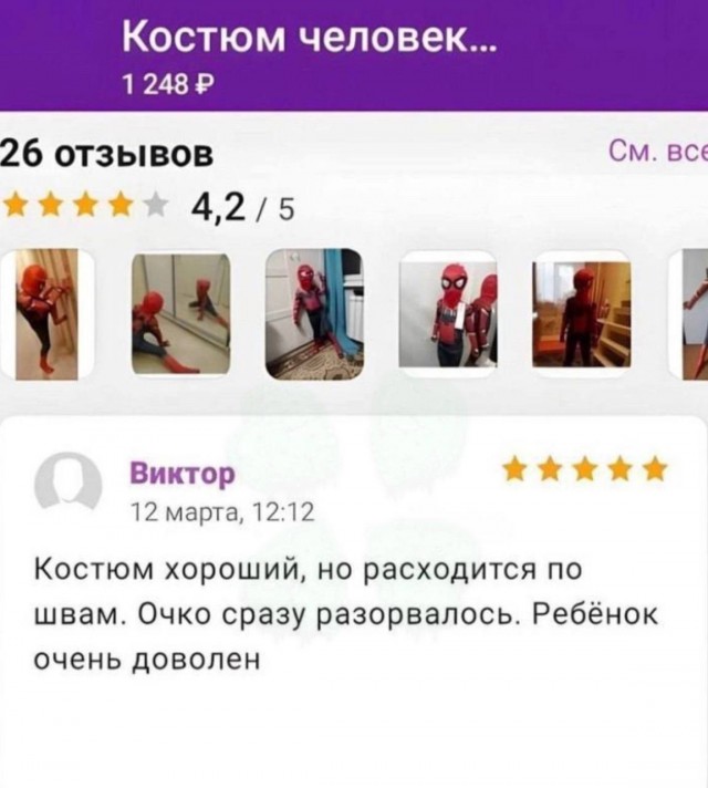 Видимо пришло время....