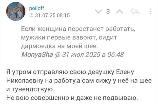 Саратовцев возмутила стоимость волжских раков