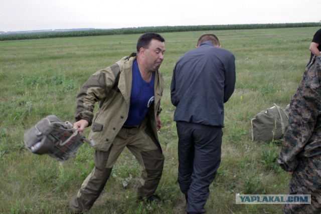 Добро пожаловать в небо