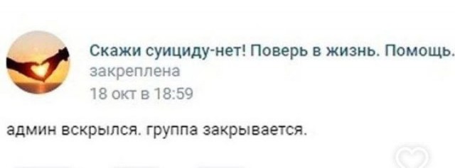 Веселое настроение в картинках 16.08.25