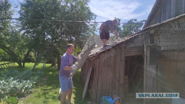 Реконструкция старого двора в новый хозблок