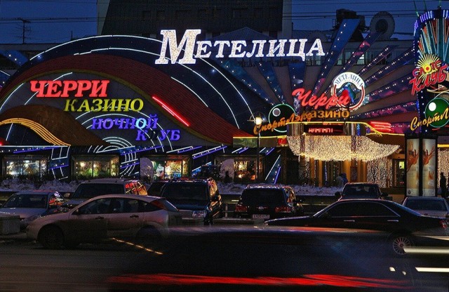 Интересные фотографии 1990 -х 31.08.25