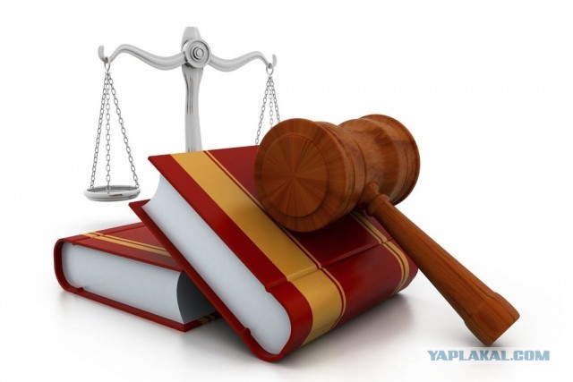 Важные изменения в законодательстве с 1 сентября