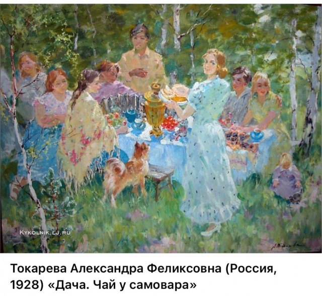 НеобыЧАЙная живопись