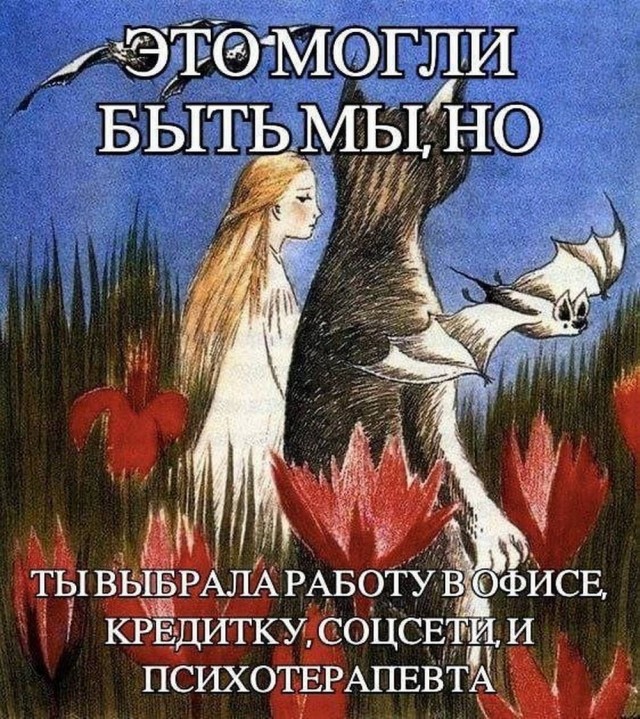 Картинки для деградации 43 (разной степени свежести)