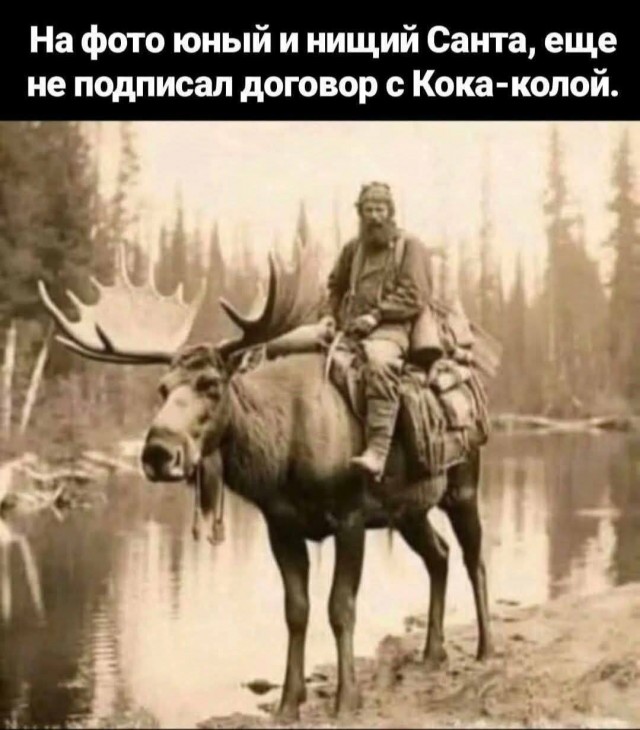 Так себе картинки 15.09.25