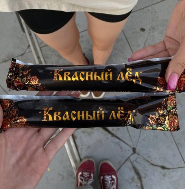 Картинки для деградации 49 (разной степени свежести)