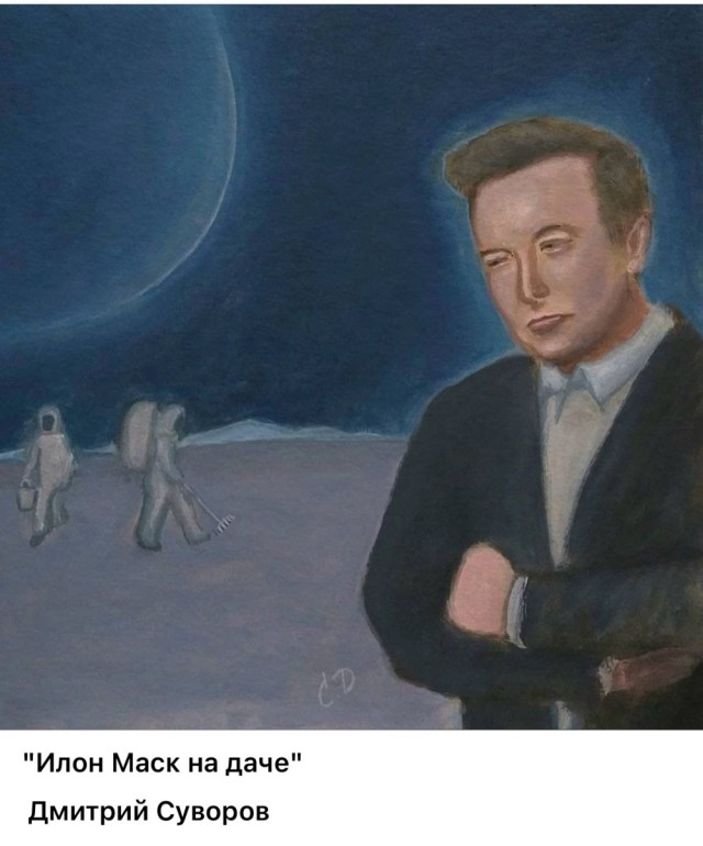 АРТ-Воскресение