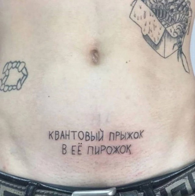 Четверг . Картинки для бодрого утра