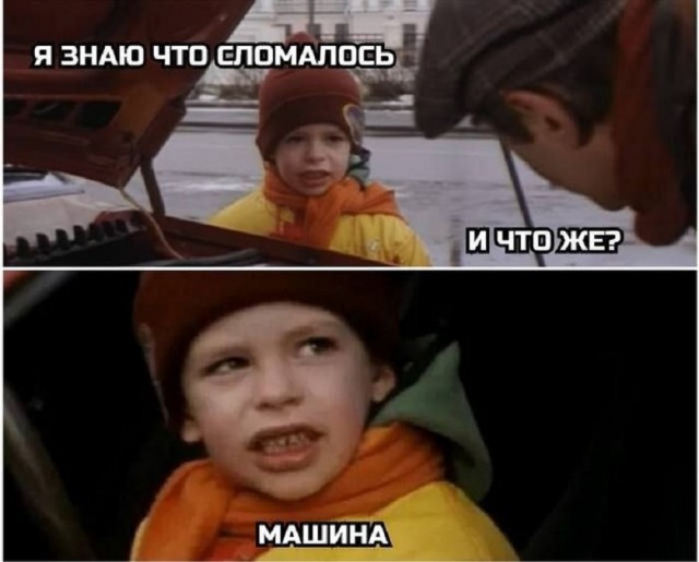 Так себе картинки 13.10.25