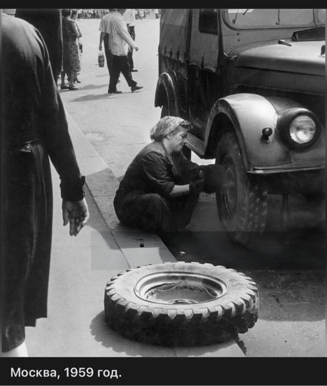Фотографии из прошлого нашей страны – 119