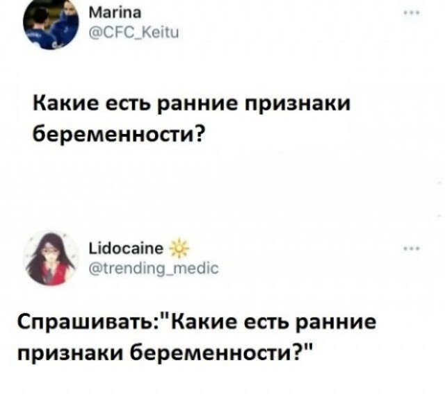 Картинки для деградации 64 (разной степени свежести)