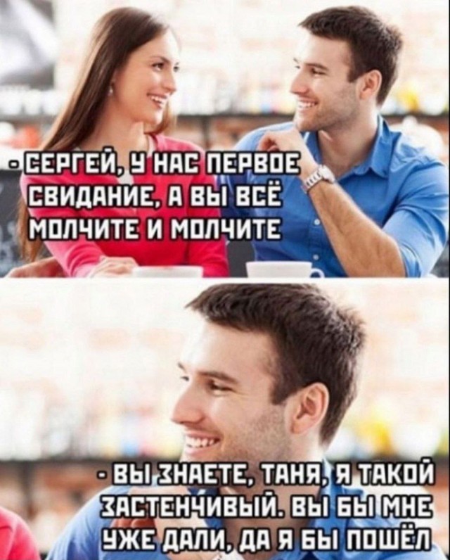Забавные и не очень скромные картинки - 14