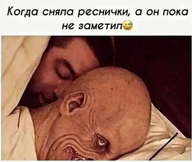 Маленькая пятница 22.10