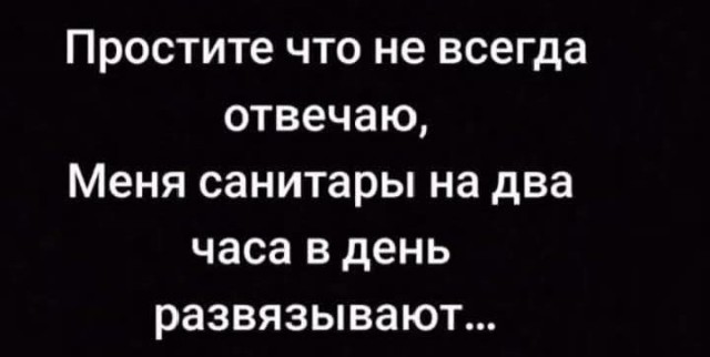 Маленькая пятница 22.10