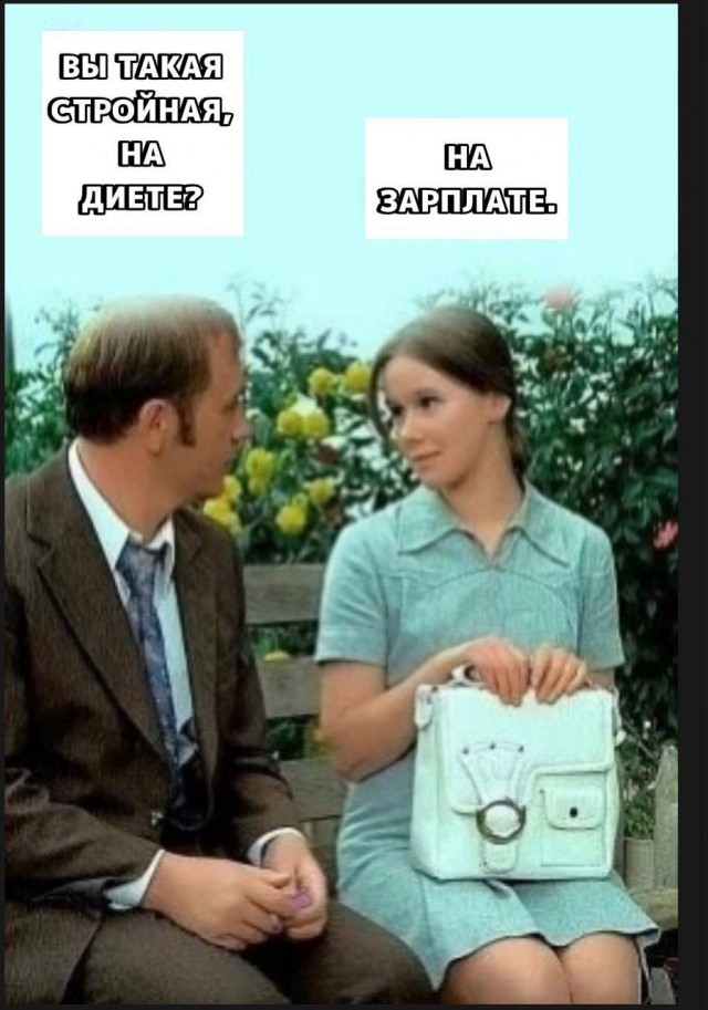 Картинки для деградации 73 (разной степени свежести)
