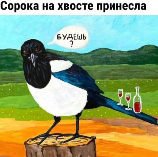 Картинки для деградации 76 (разной степени свежести)