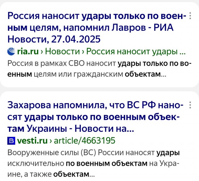 Все государственные ТЭС Украины остановлены, генерация отсутствует, сообщили в «Центрэнерго»