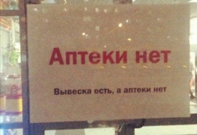 Немного картинок