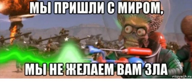 Корабль пришельцев растет? Межзвёздная комета 3I/ATLAS начала меняться на глазах