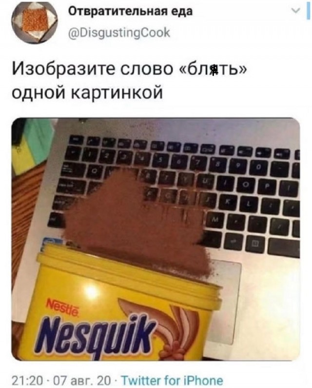 Так себе картинки 15.11.25
