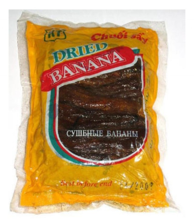 Каких продуктов больше нет?