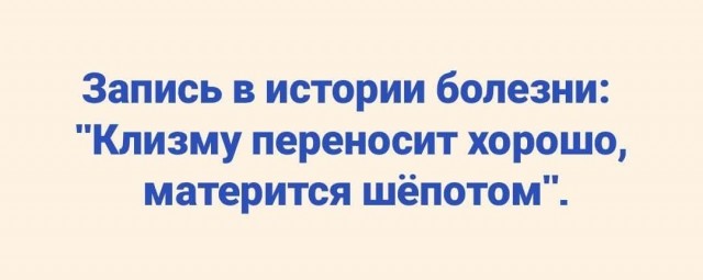 Маленькая пятница 26.11