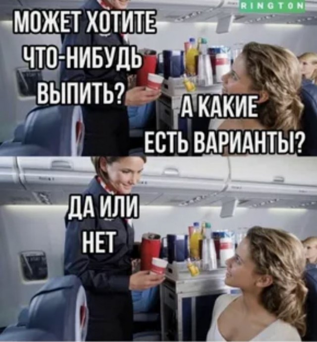 Ловите легальный способ заработать