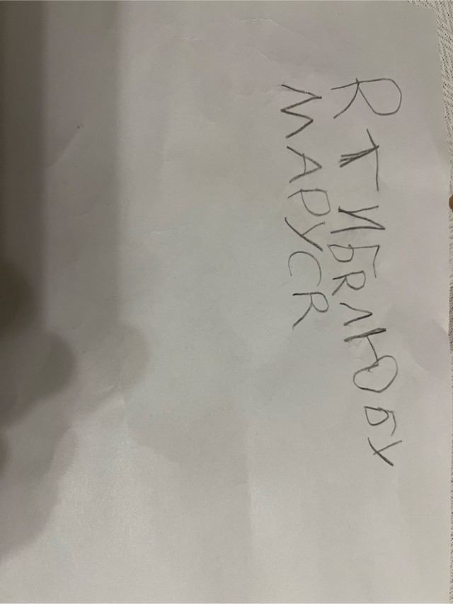 Деффчонки любят решительных и дерзких