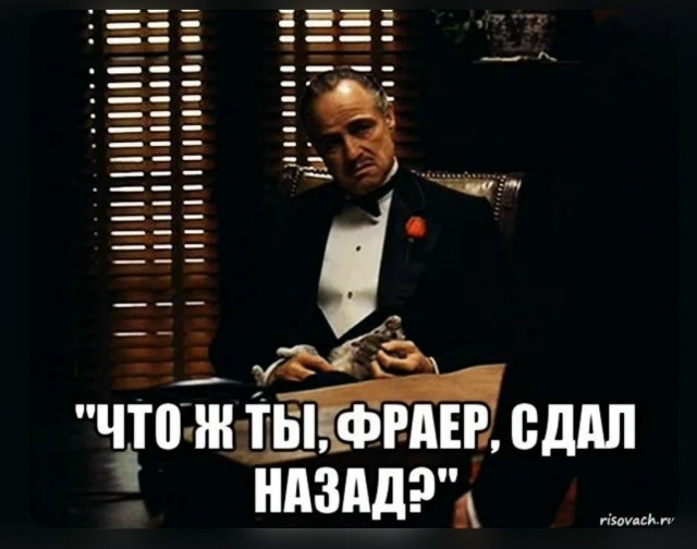 Учительница химии