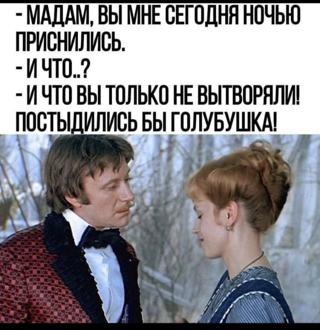 Субботние картинки